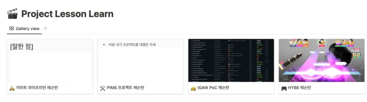 코르카 레슨런: 달리기 전 재정비의 시간. 바쁜 업무와 일상 속 자신을 돌아보고 기록할 수 있는 시간, 코르카… 본문 이미지
