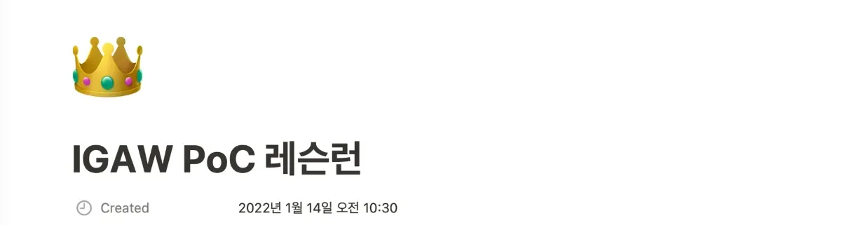 코르카 레슨런: 달리기 전 재정비의 시간. 바쁜 업무와 일상 속 자신을 돌아보고 기록할 수 있는 시간, 코르카… 본문 이미지