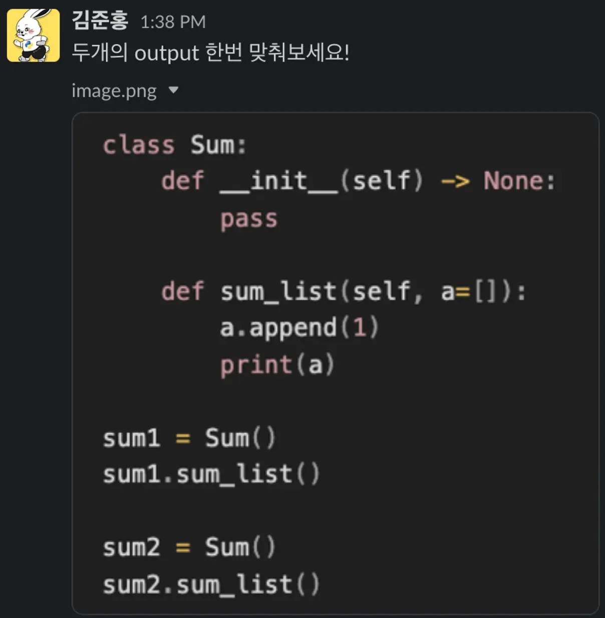중요한 건 꺾이지 않는 배움의지. 코르카 파이썬 스터디 본문 이미지