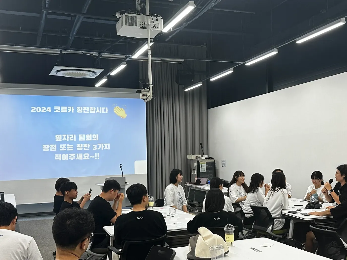 2024 코르카 워케이션 in 부산 본문 이미지