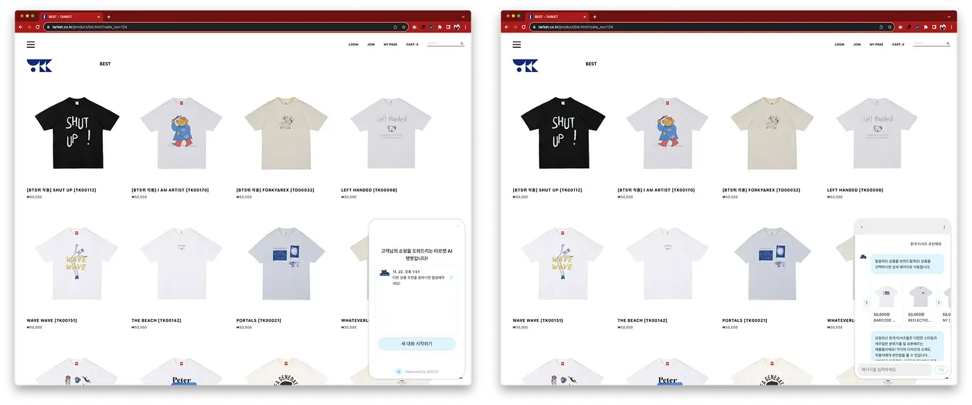 iOS WebView에서 postMessage 소통 이슈. iOS와 웹 통신 트러블 슈팅 본문 이미지