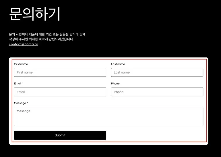 플랫폼 매출 혁신, 광고 수익화가 이끈다 본문 이미지